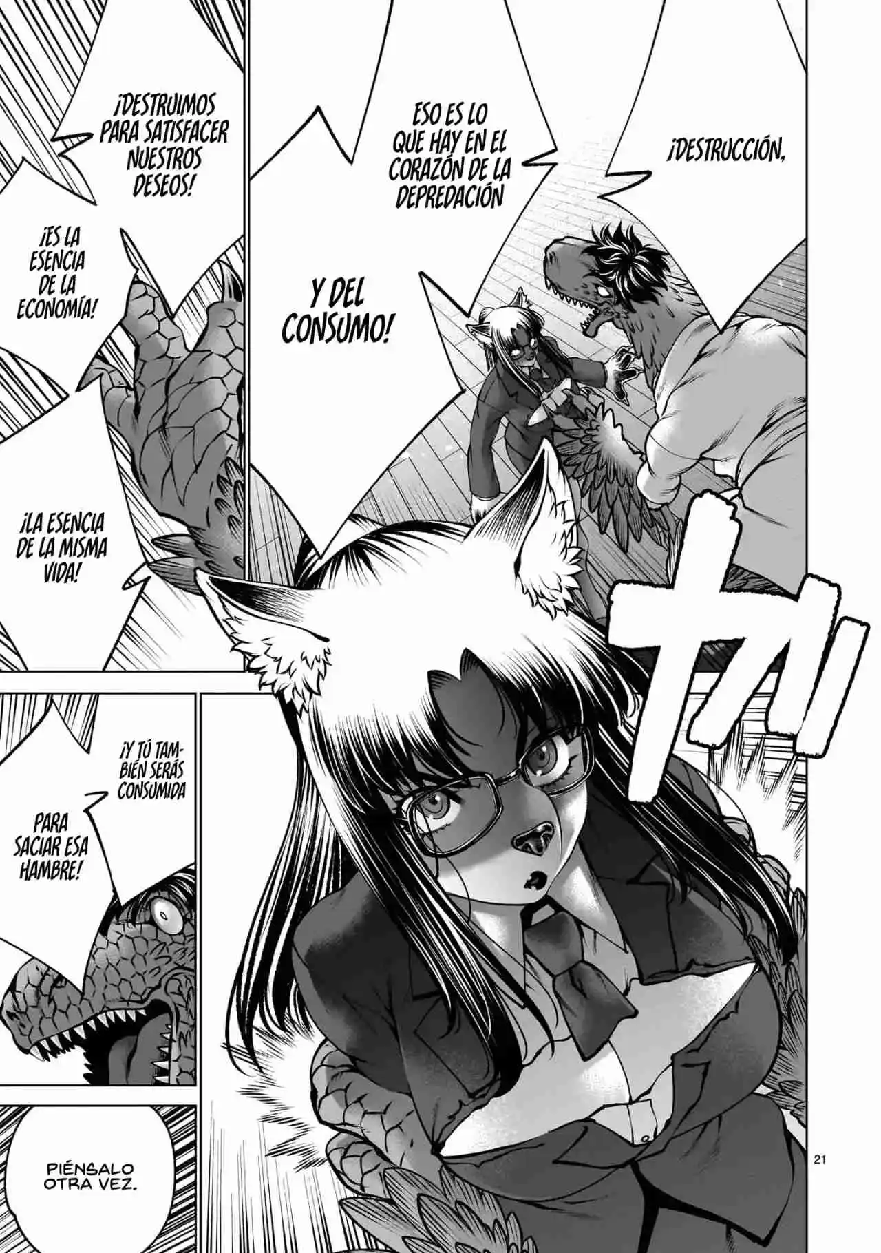 Killing Bites capítulo 131 página 20