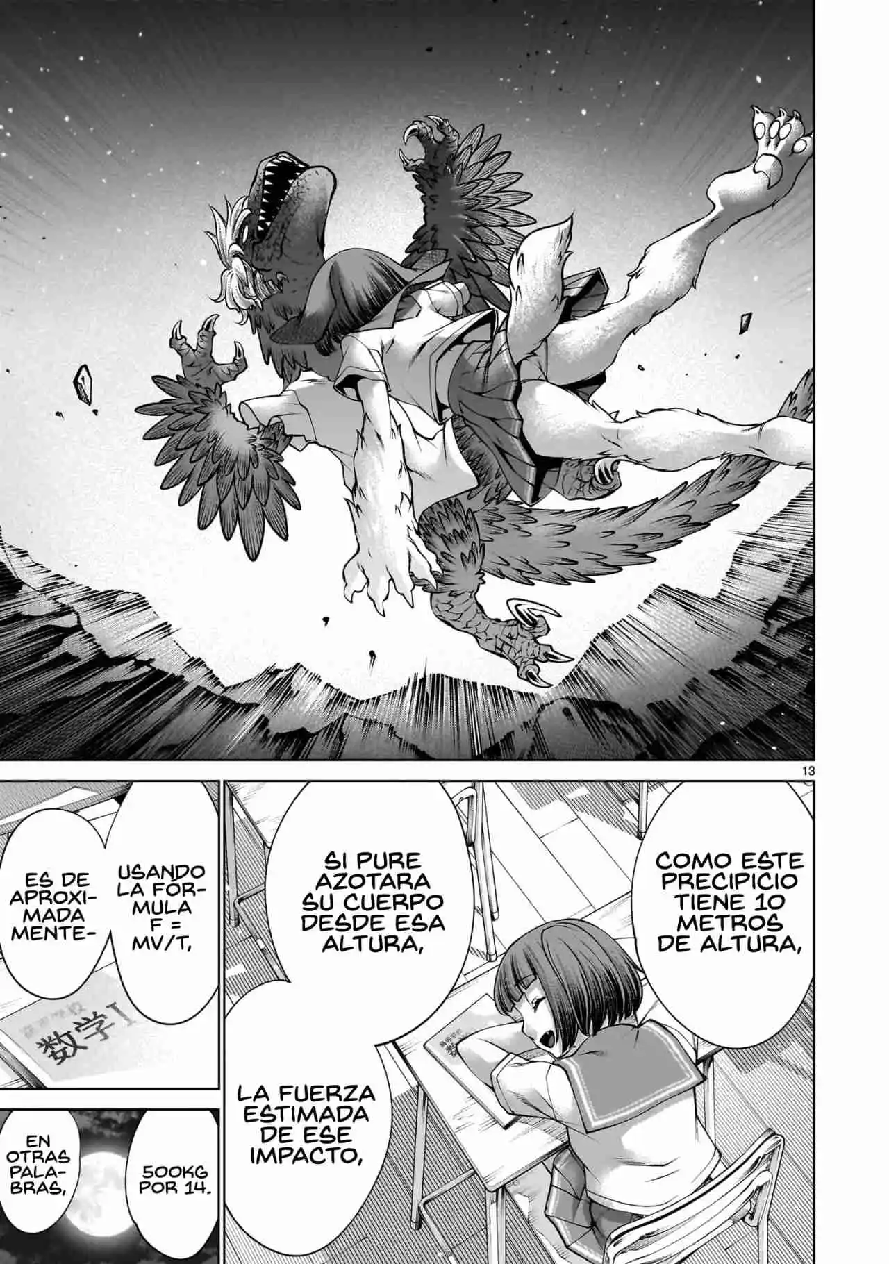 Killing Bites capítulo 133 página 15