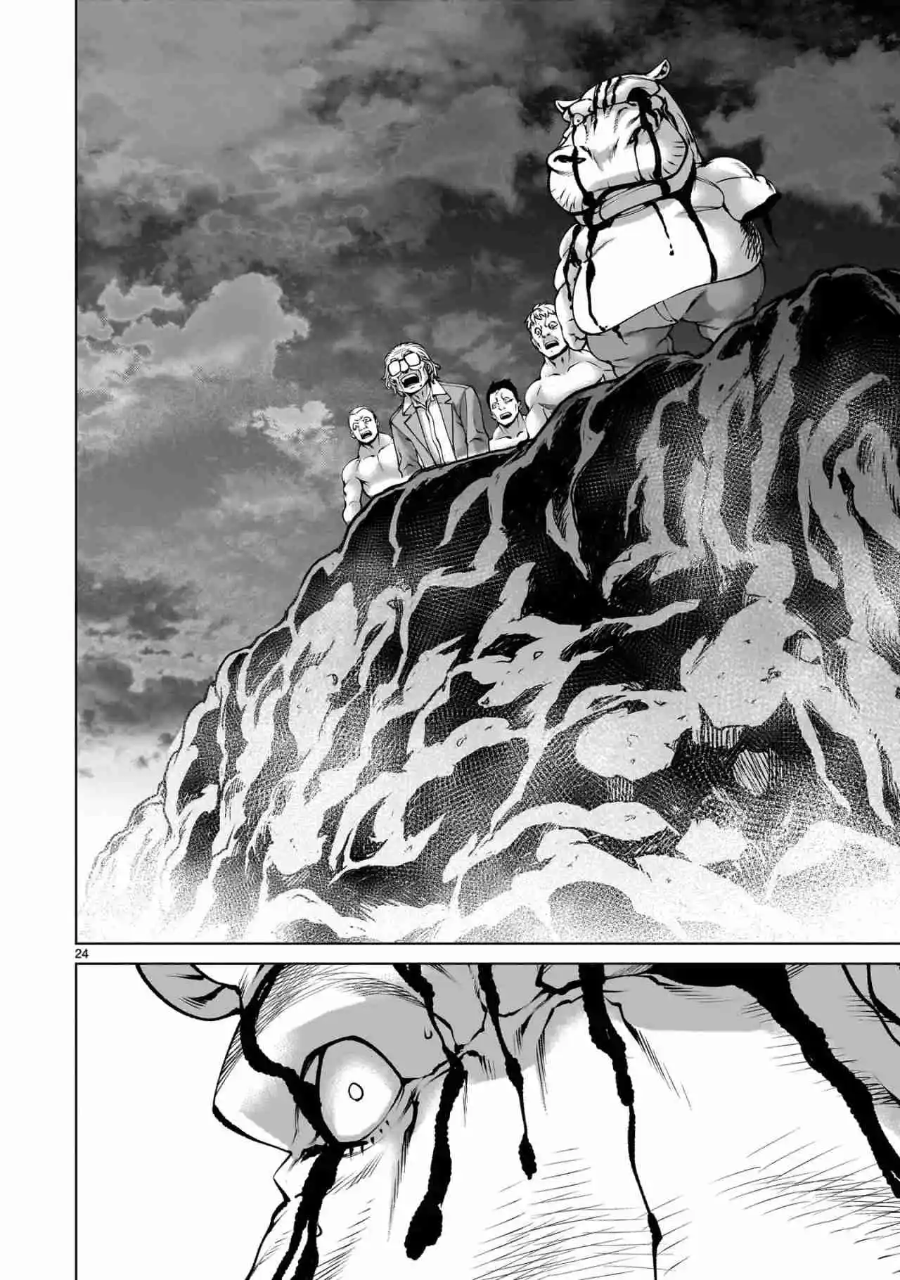 Killing Bites capítulo 133 página 25