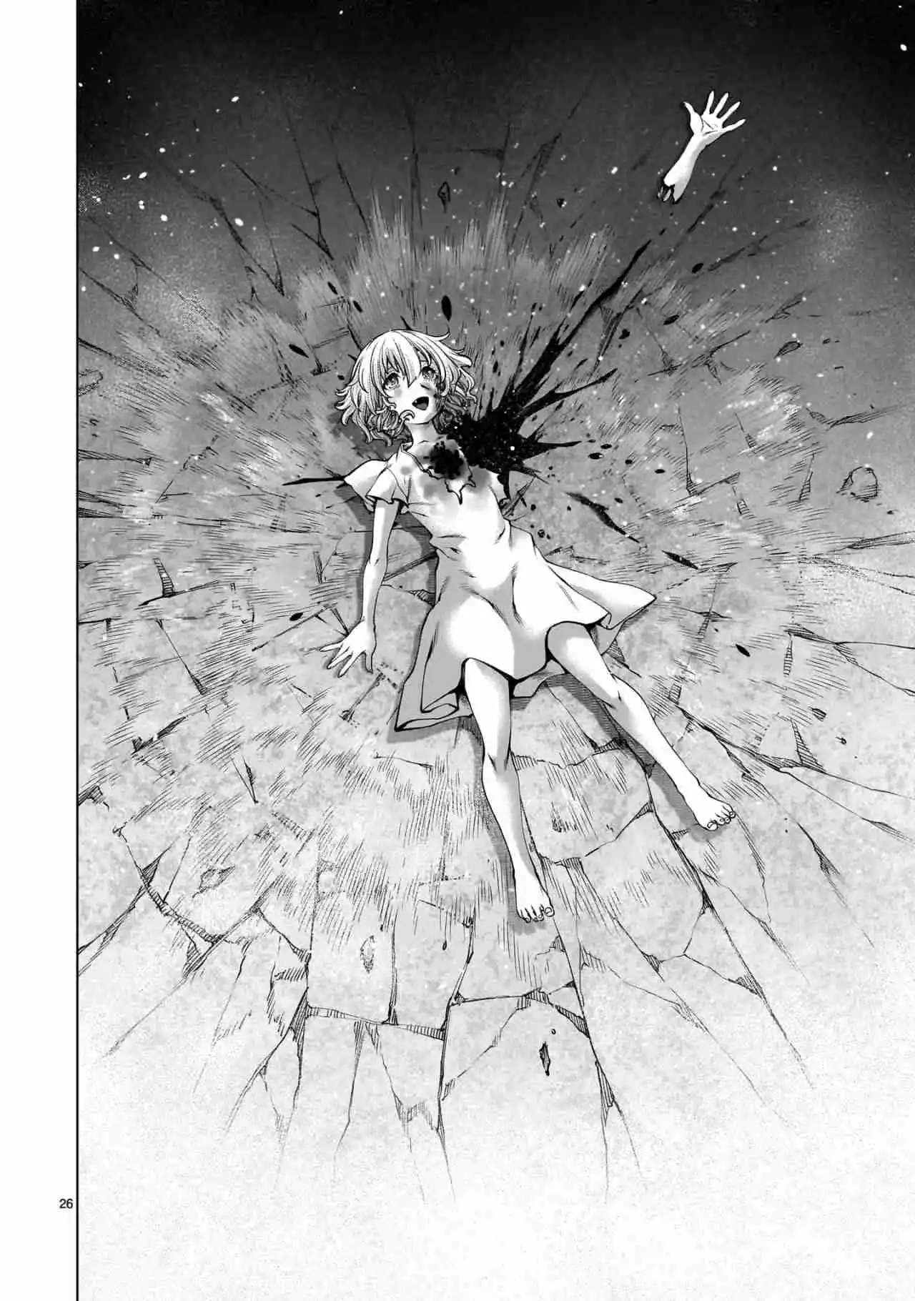 Killing Bites capítulo 133 página 27