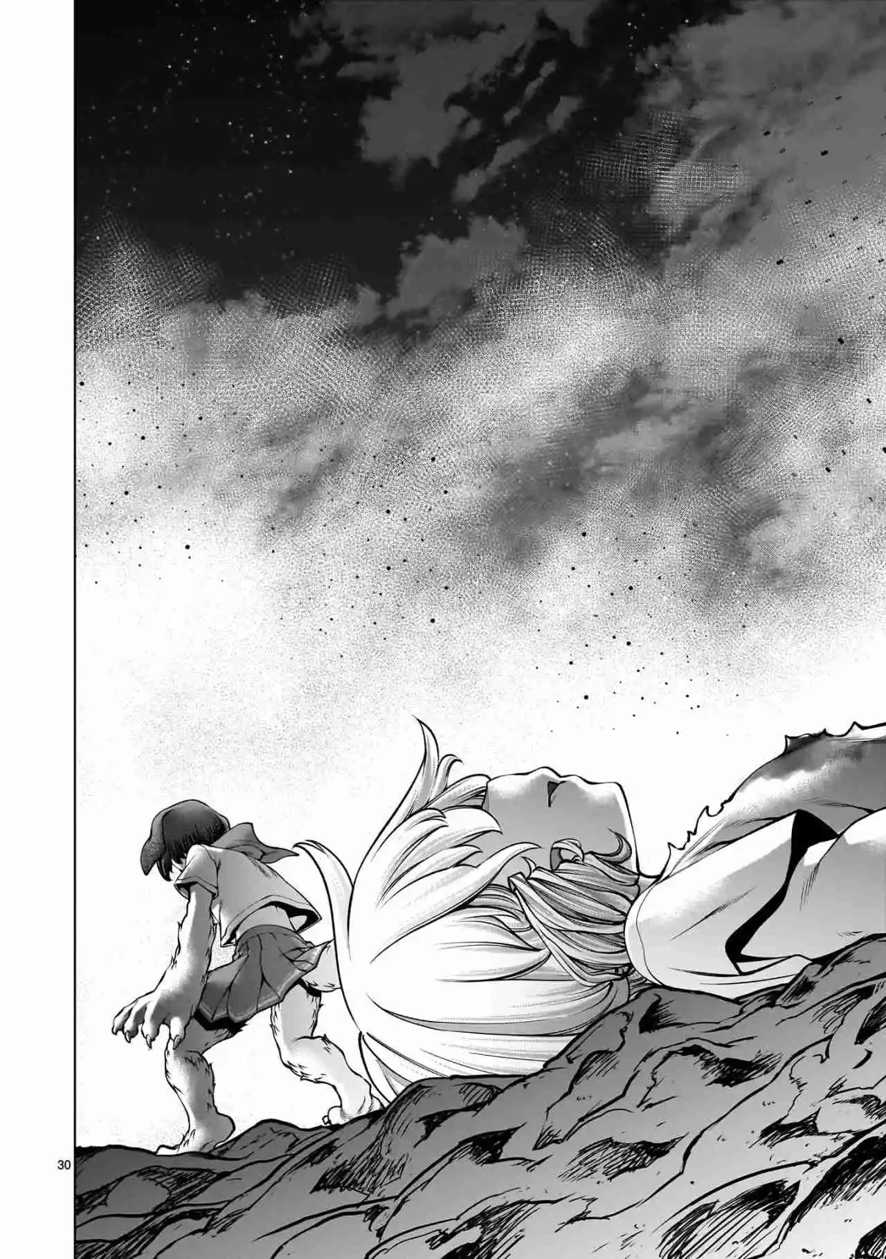 Killing Bites capítulo 133 página 31