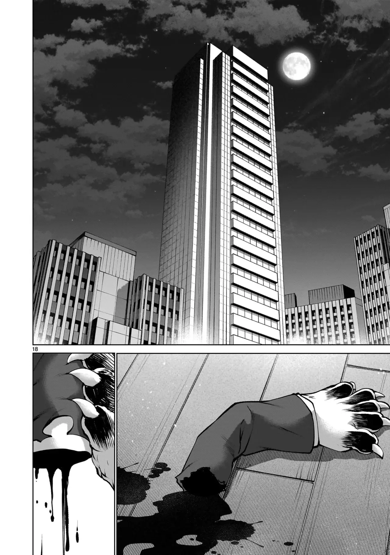 Killing Bites capítulo 134 página 18