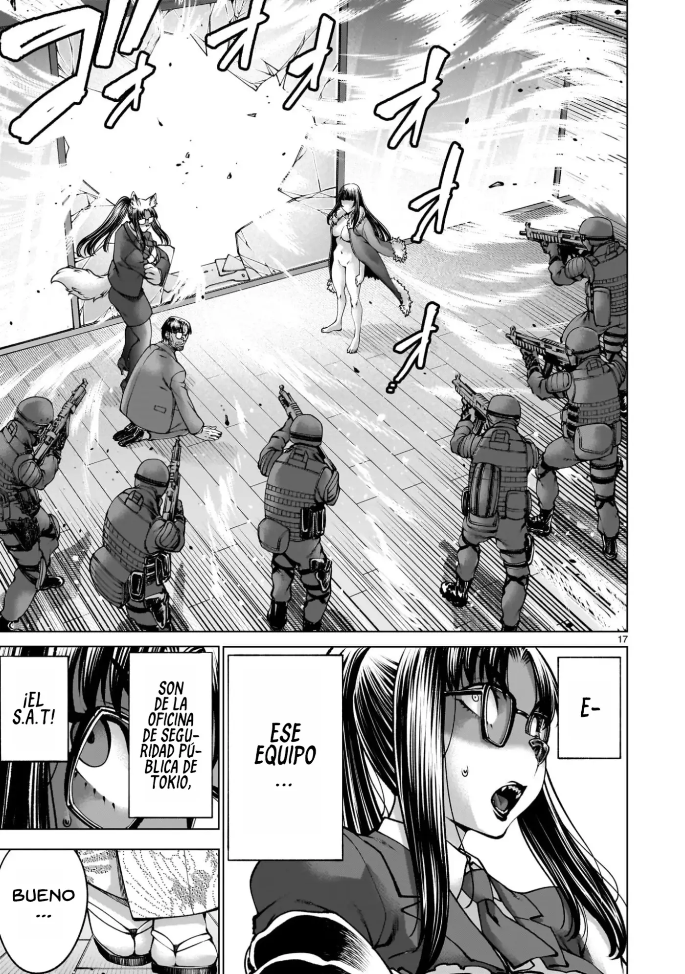 Killing Bites capítulo 137 página 17