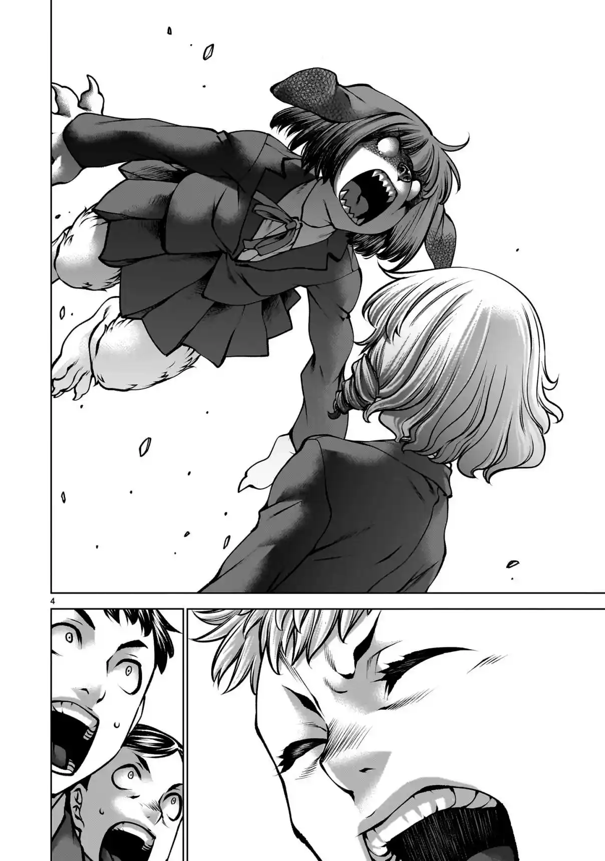 Killing Bites capítulo 138 página 4