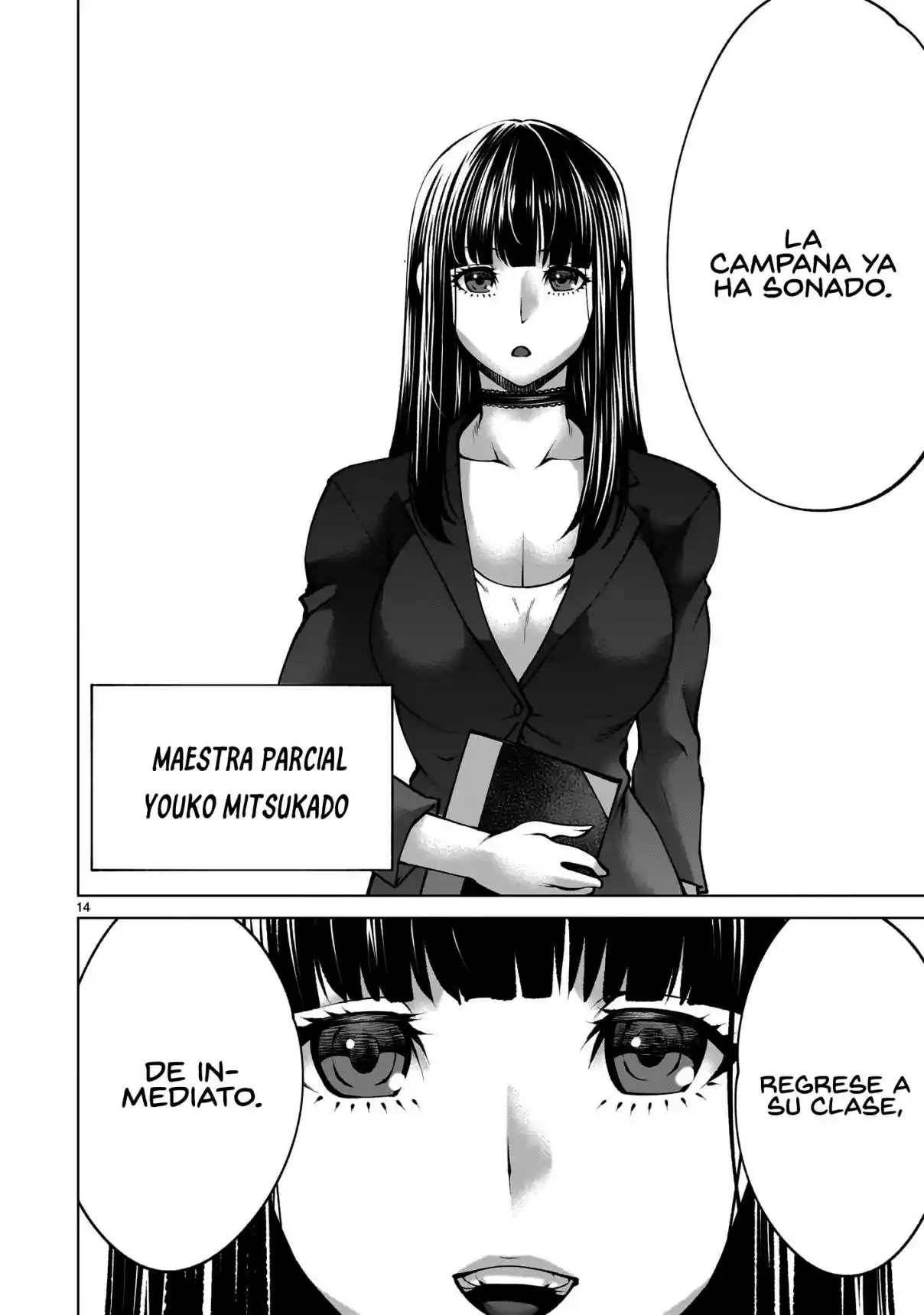 Killing Bites capítulo 138 página 13