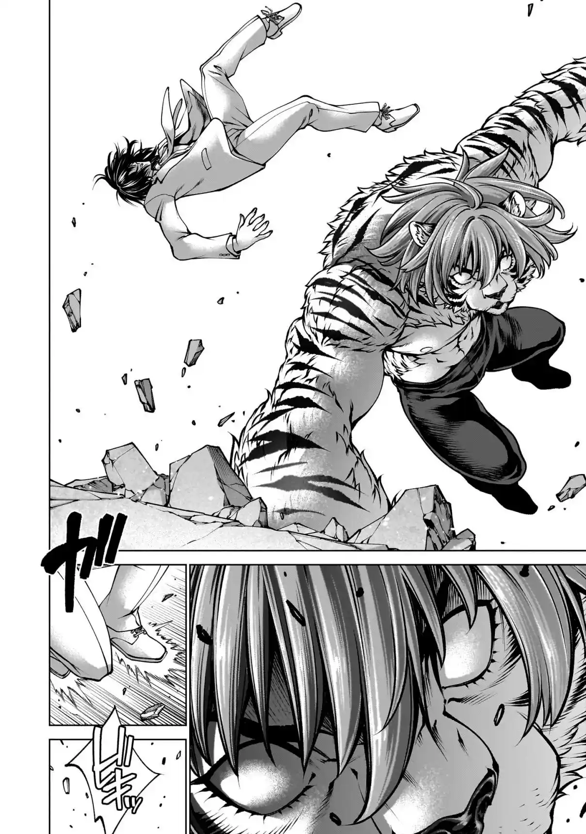 Killing Bites capítulo 138 página 23
