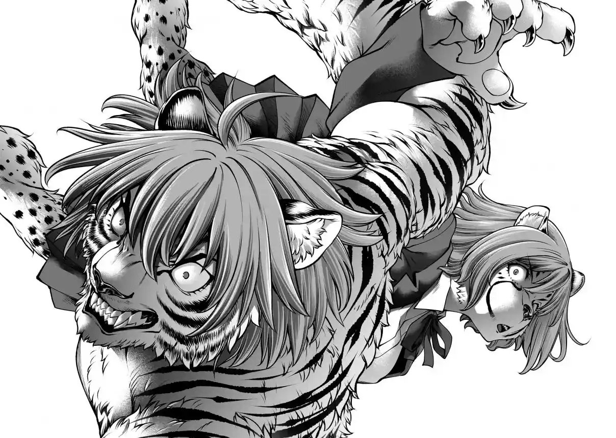 Killing Bites capítulo 138 página 27
