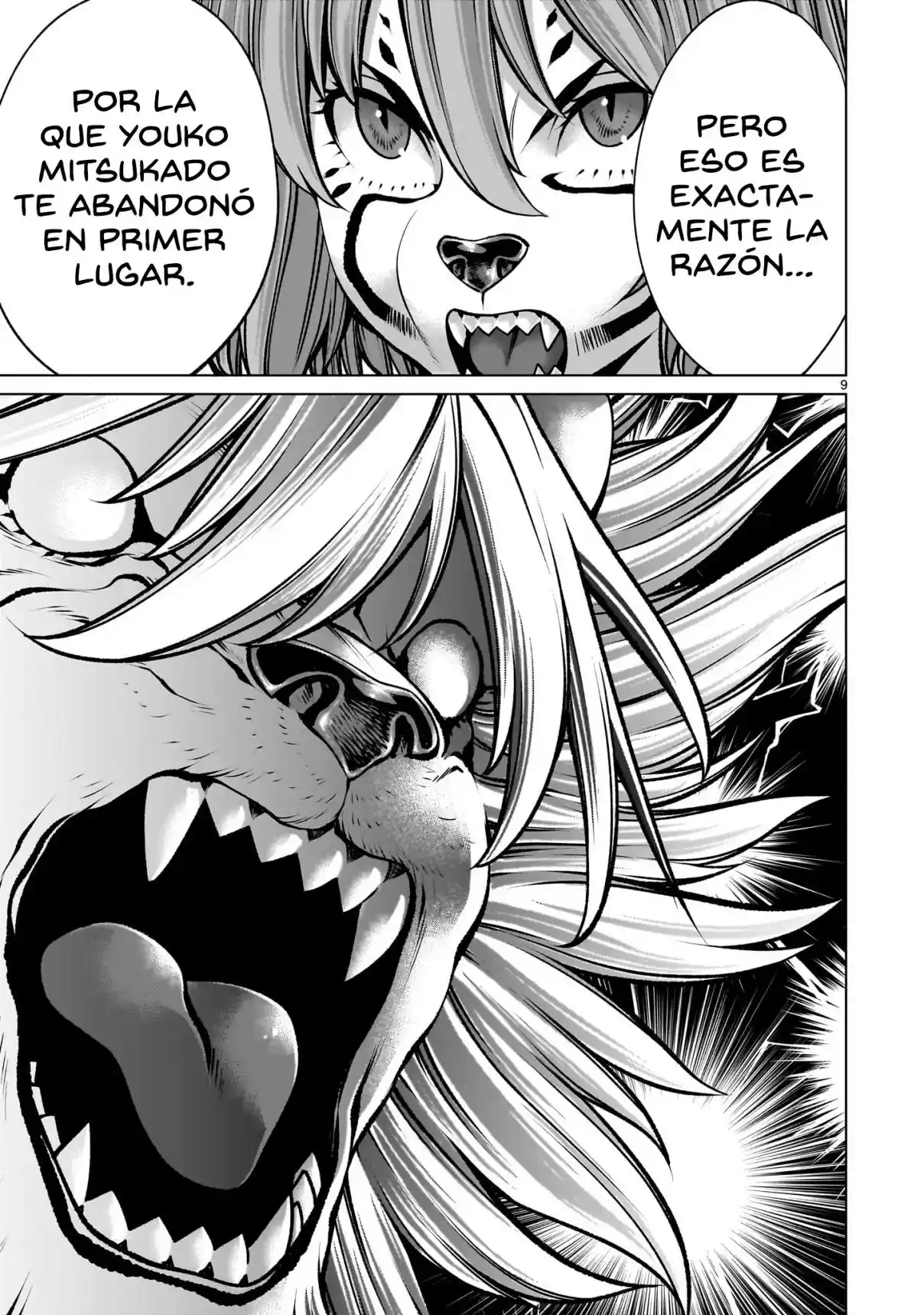 Killing Bites capítulo 139 página 12