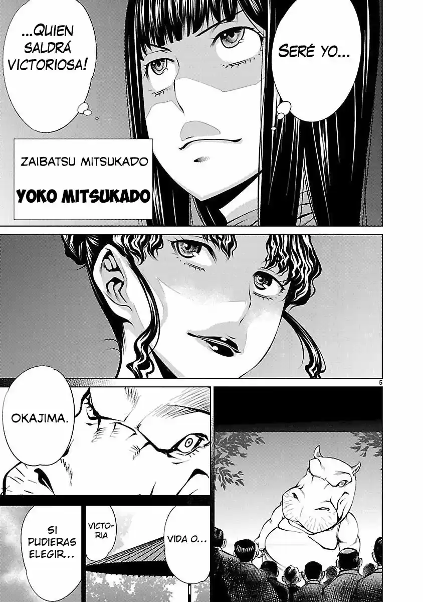 Killing Bites capítulo 14 página 6