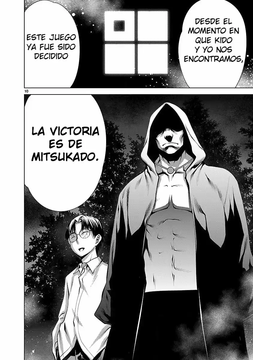 Killing Bites capítulo 16 página 11