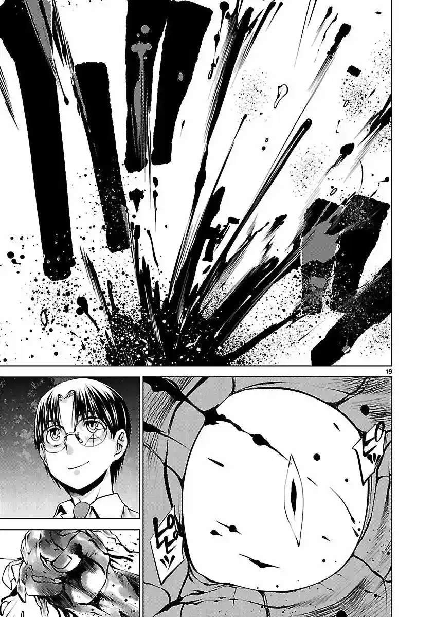 Killing Bites capítulo 16 página 20
