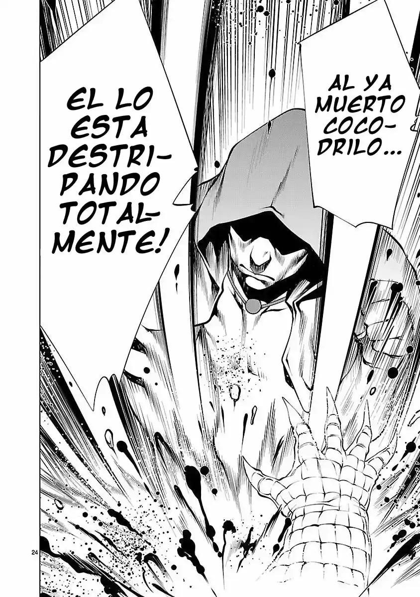 Killing Bites capítulo 16 página 24