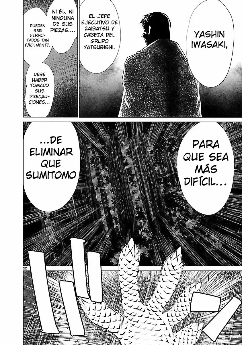 Killing Bites capítulo 17 página 23