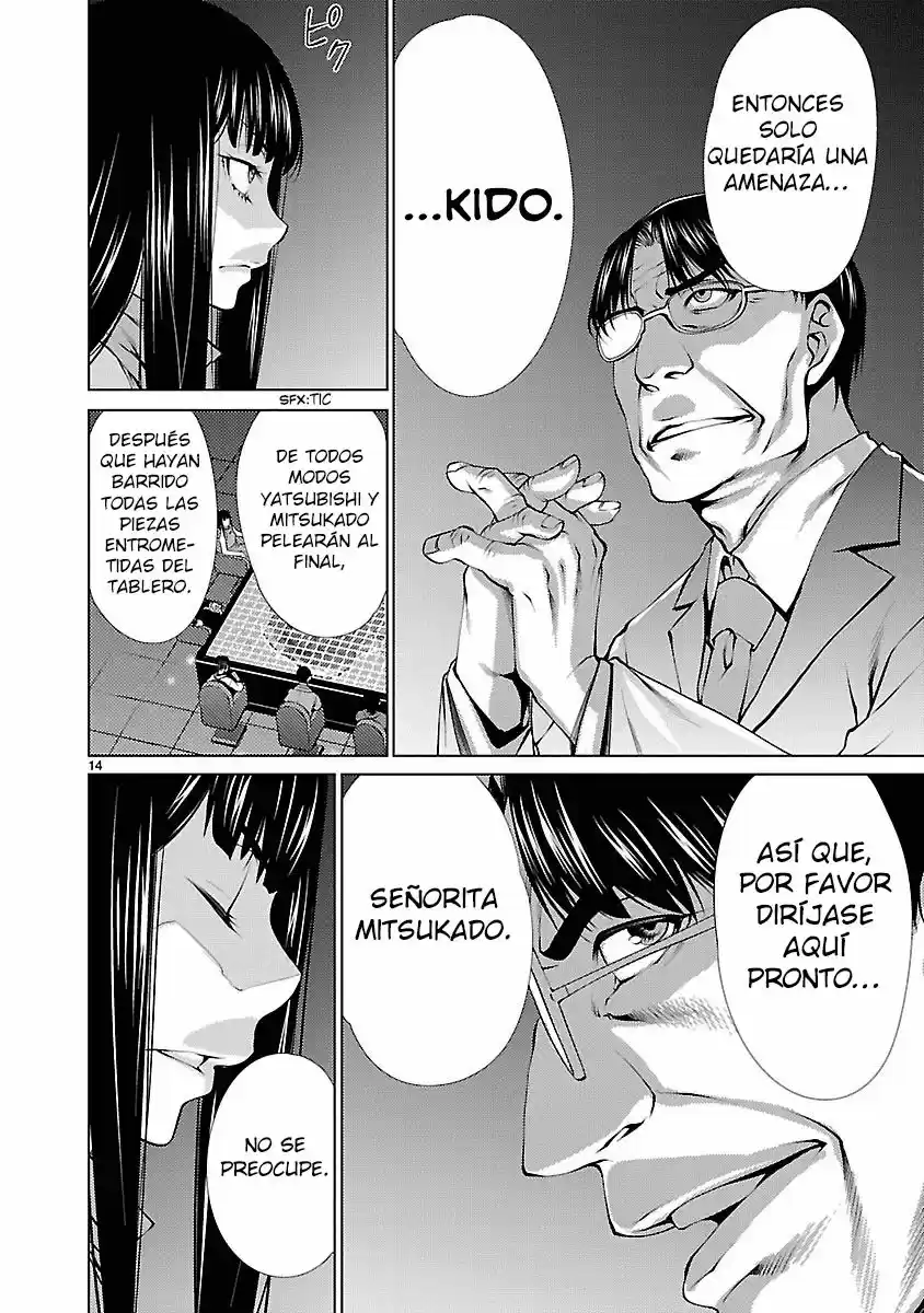 Killing Bites capítulo 19 página 15