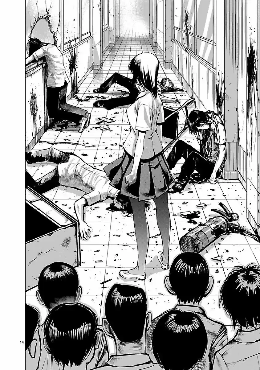 Killing Bites capítulo 34 página 14