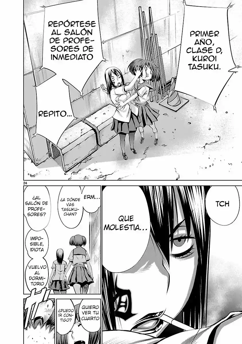 Killing Bites capítulo 34 página 24