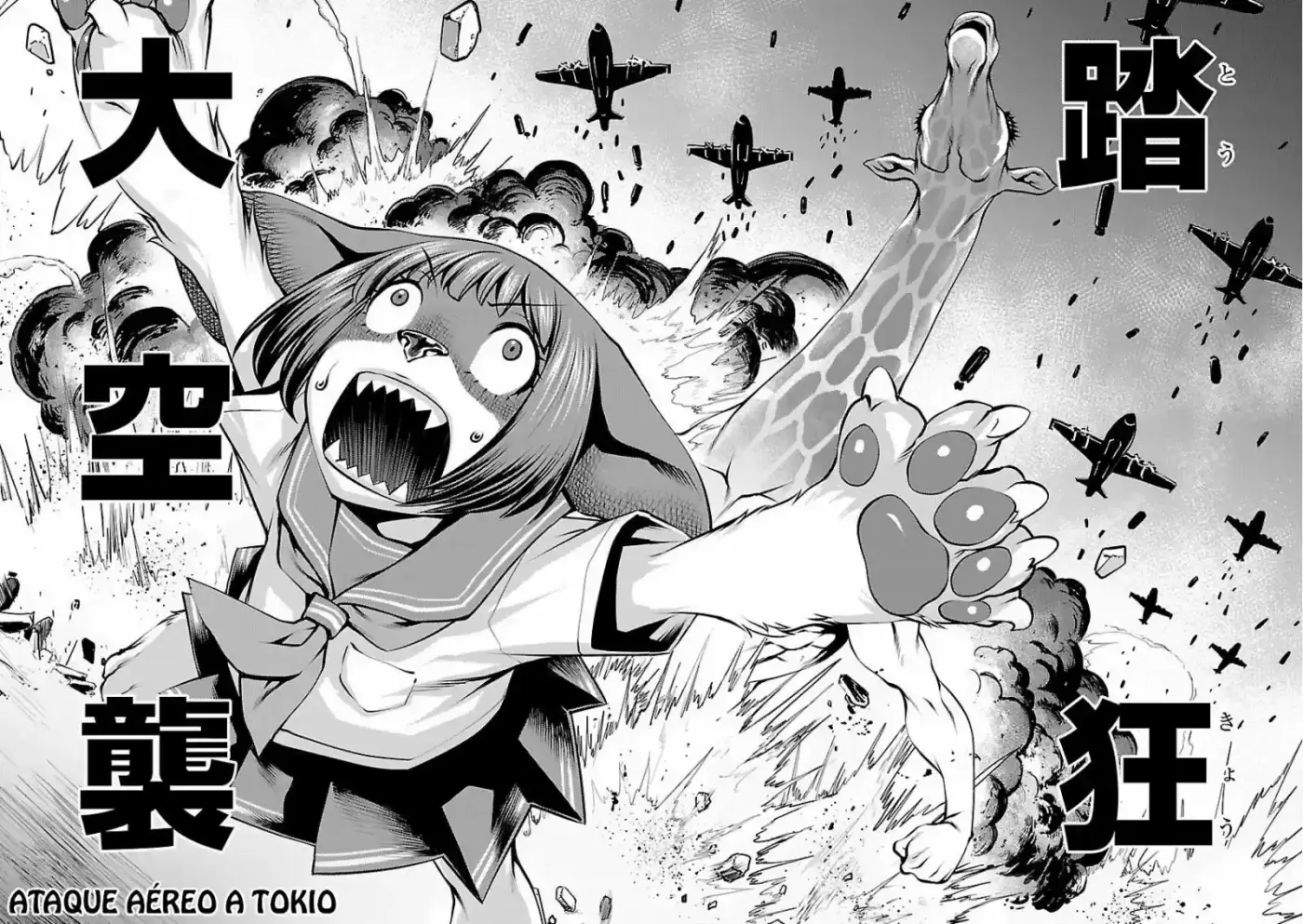 Killing Bites capítulo 34 página 38