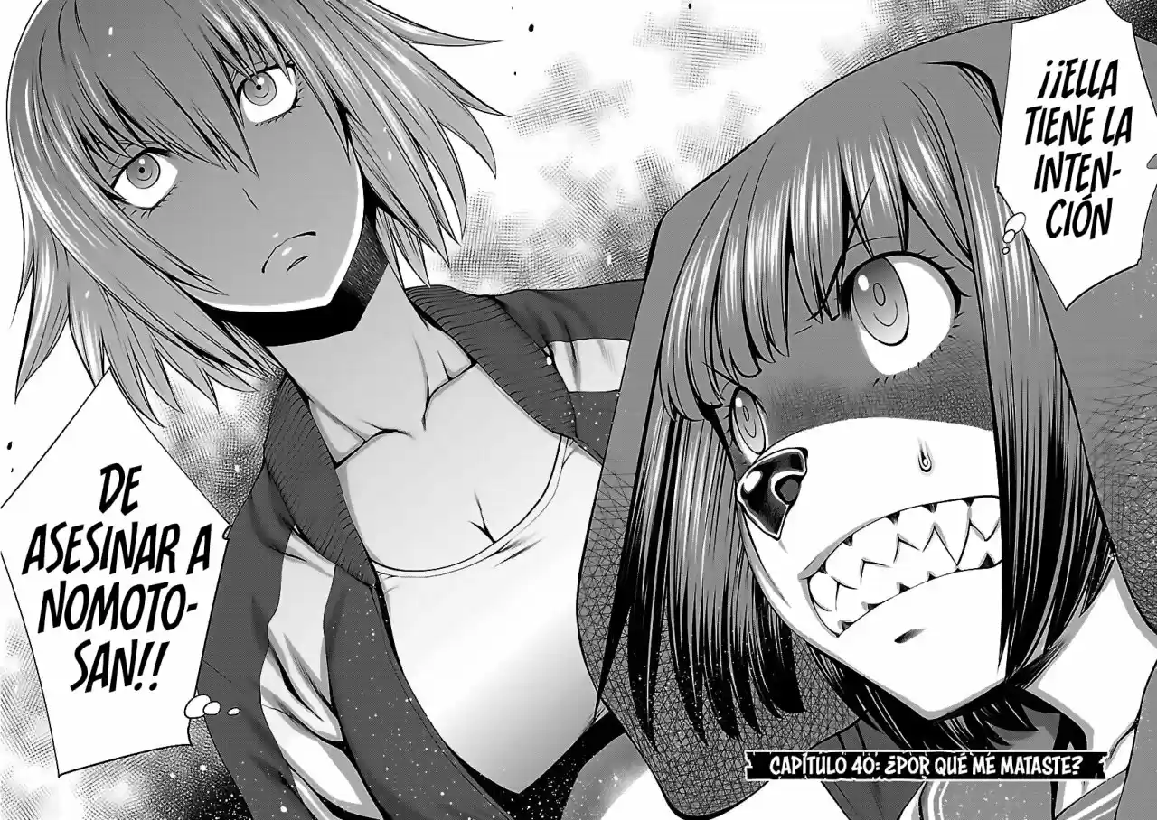 Killing Bites capítulo 40 página 6