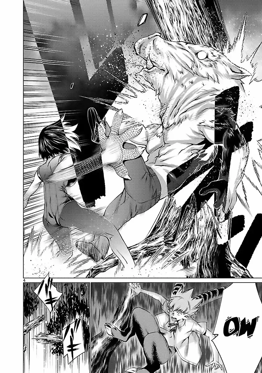 Killing Bites capítulo 43 página 5