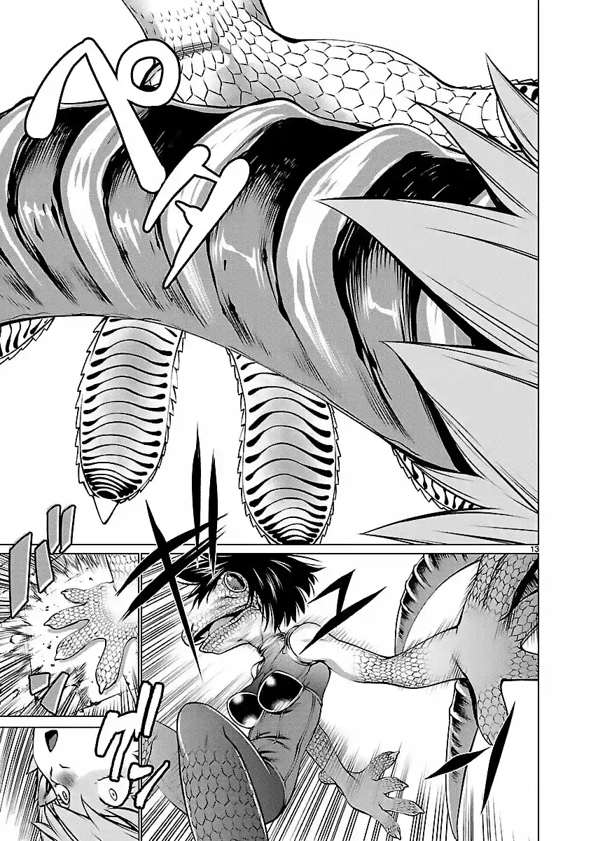 Killing Bites capítulo 43 página 14