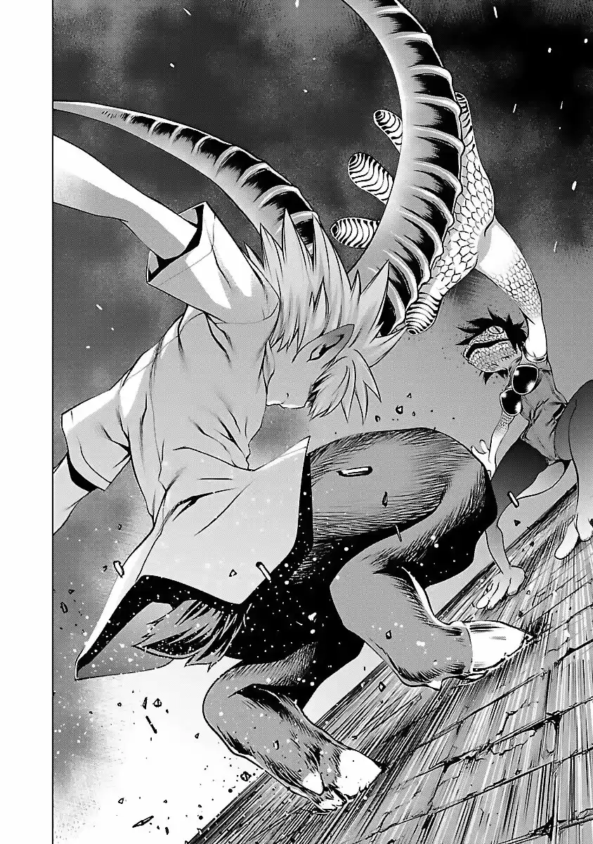 Killing Bites capítulo 43 página 18
