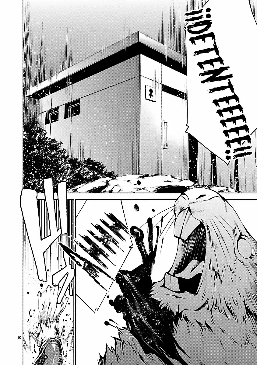 Killing Bites capítulo 44 página 11