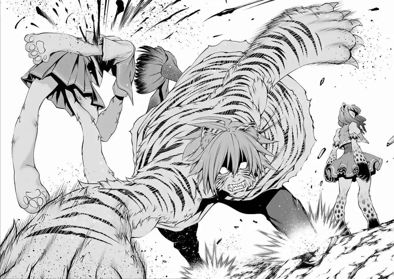 Killing Bites capítulo 45 página 12
