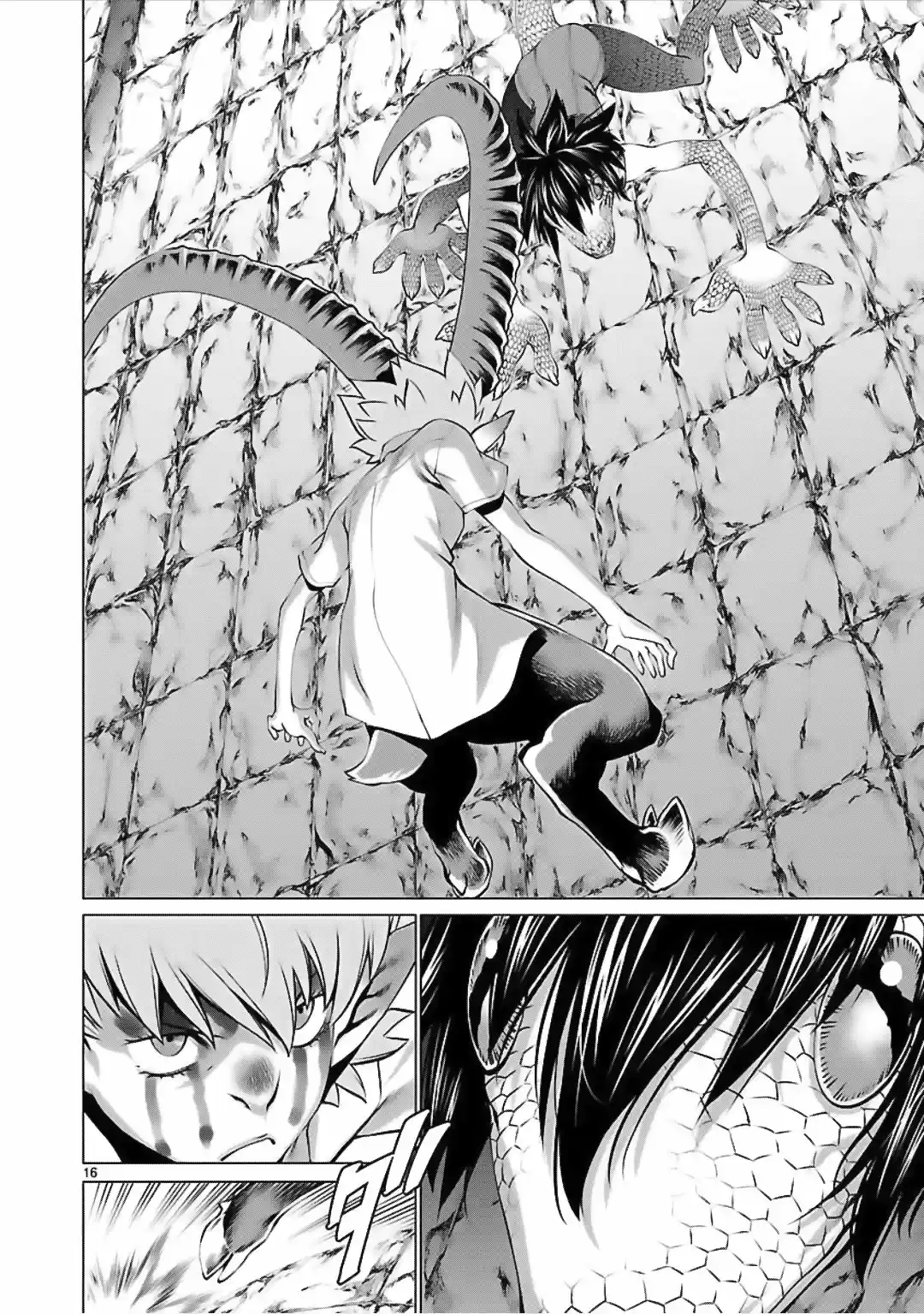 Killing Bites capítulo 45 página 18
