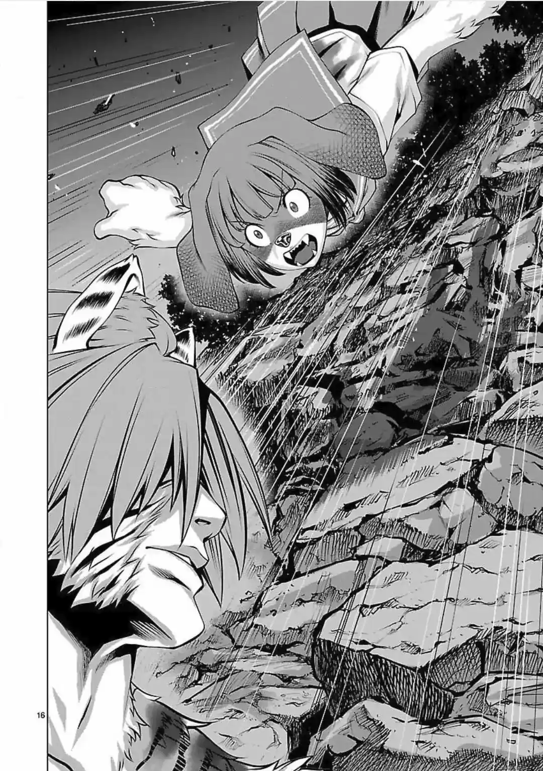 Killing Bites capítulo 47 página 17