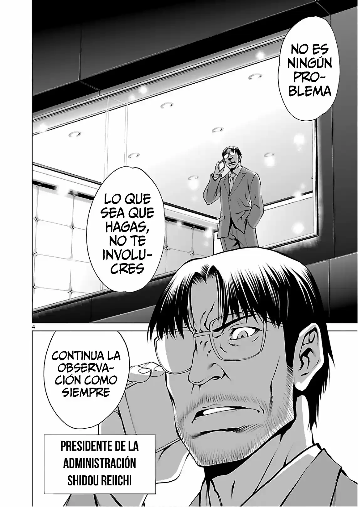 Killing Bites capítulo 50 página 6