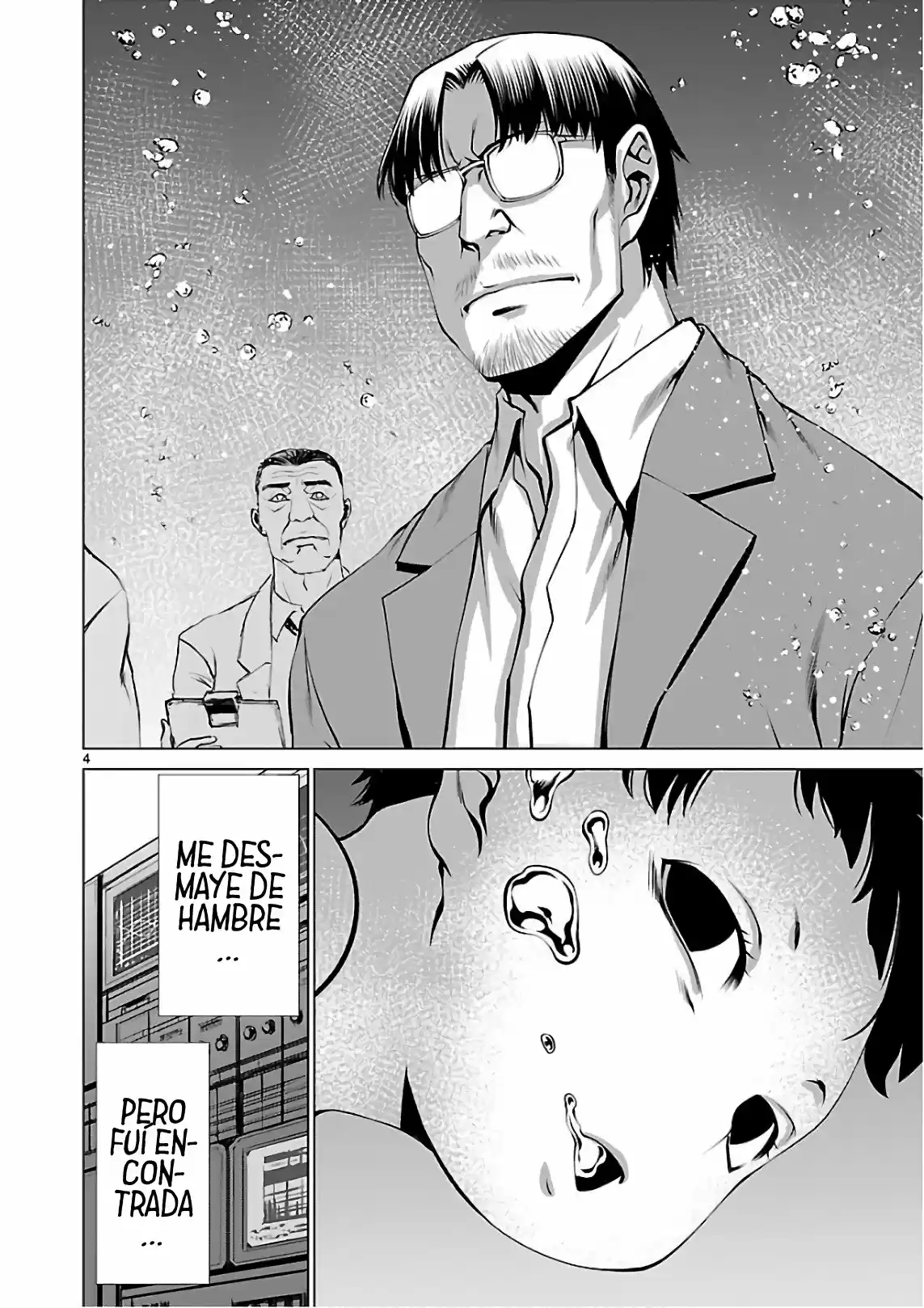 Killing Bites capítulo 52 página 5