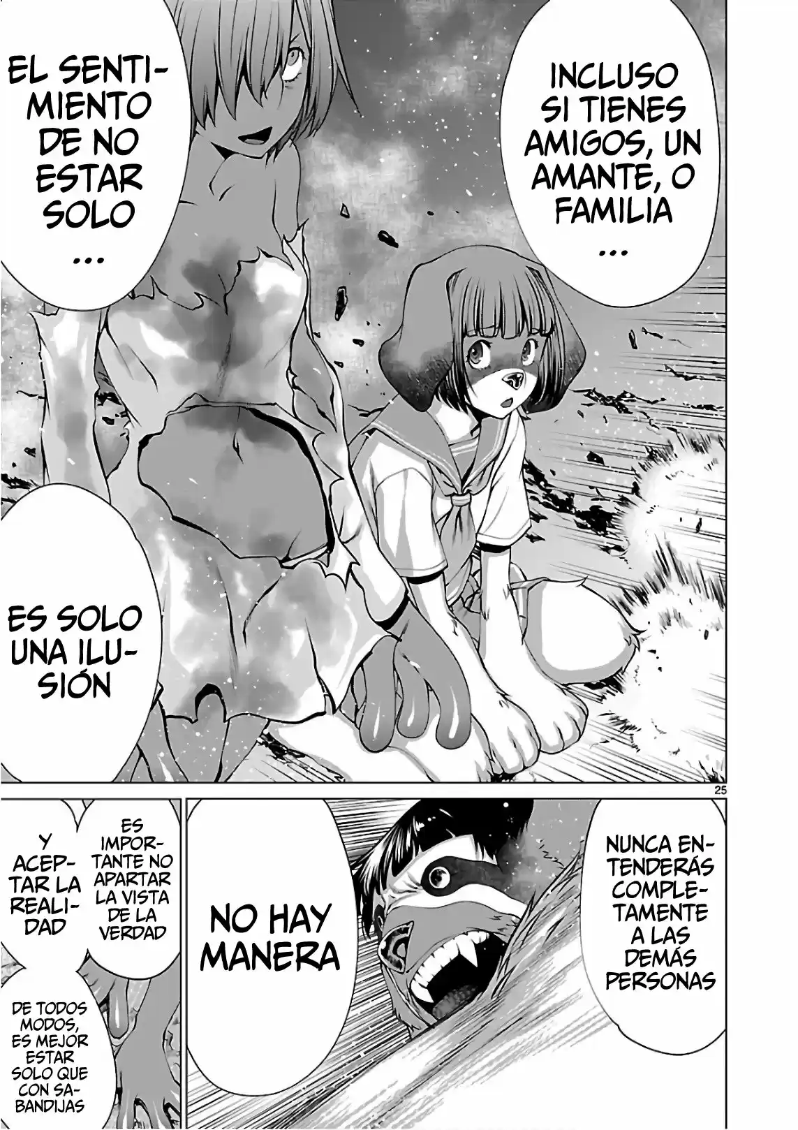 Killing Bites capítulo 52 página 25