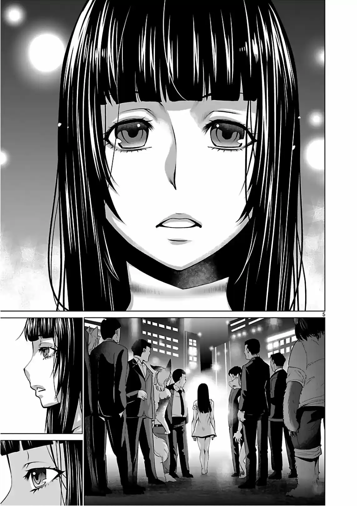 Killing Bites capítulo 53 página 6