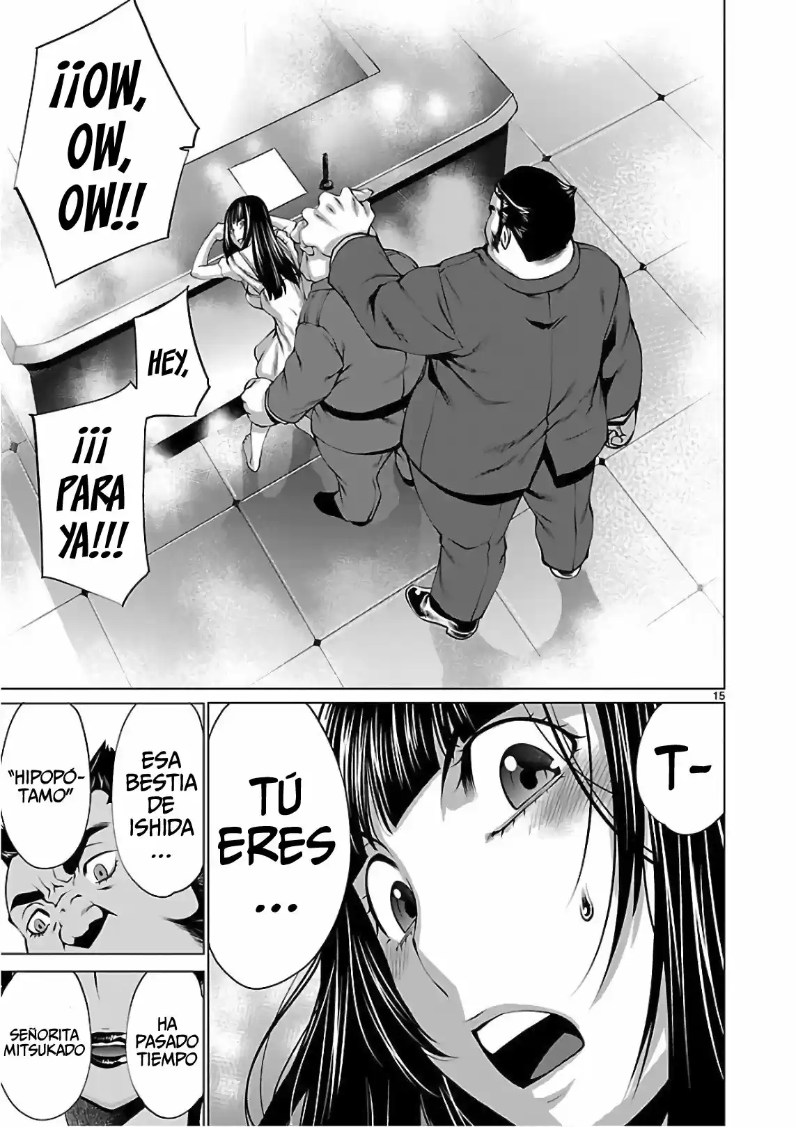 Killing Bites capítulo 53 página 16