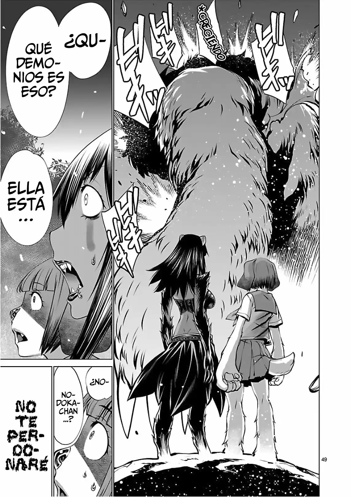 Killing Bites capítulo 53 página 48