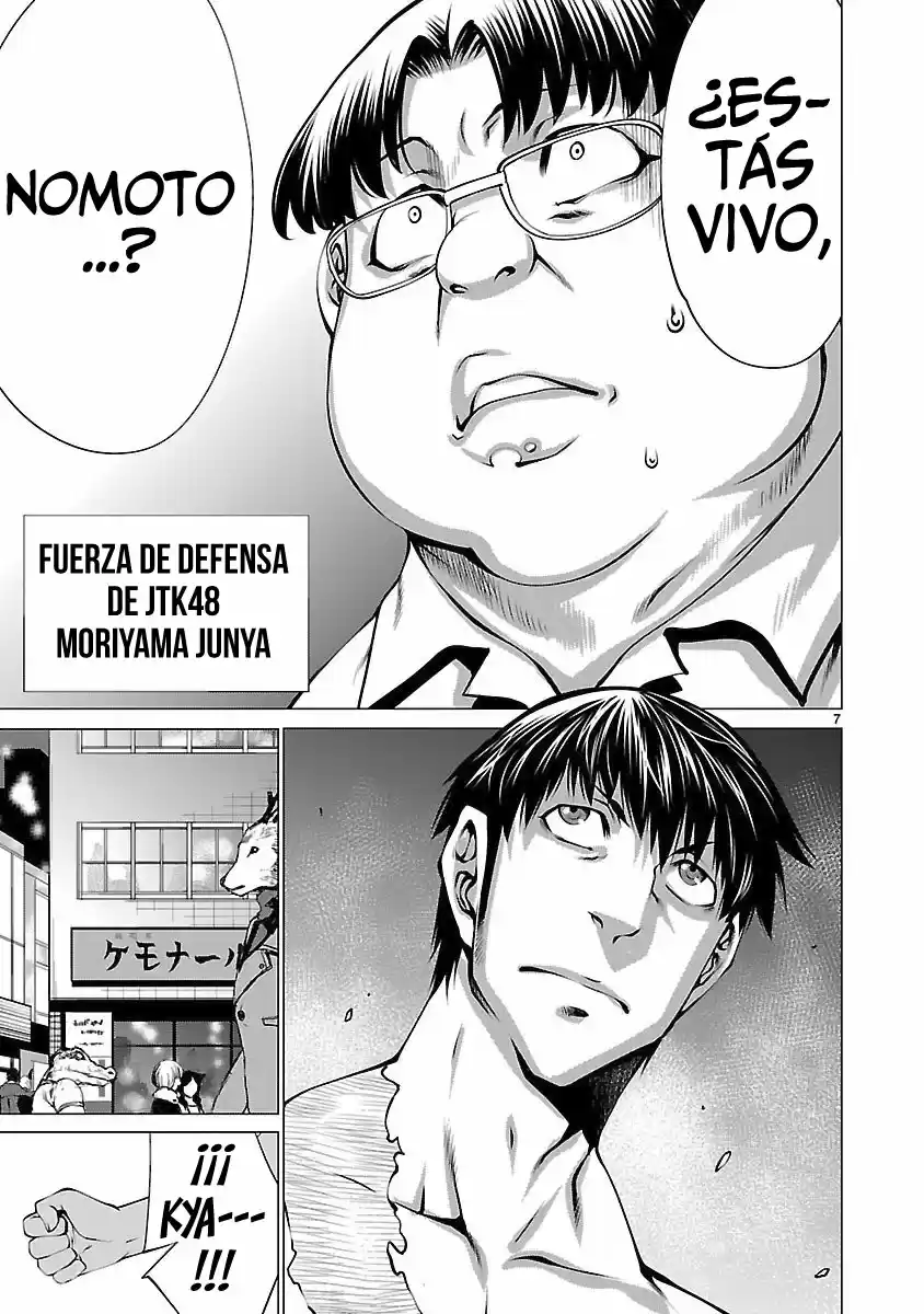 Killing Bites capítulo 55 página 9