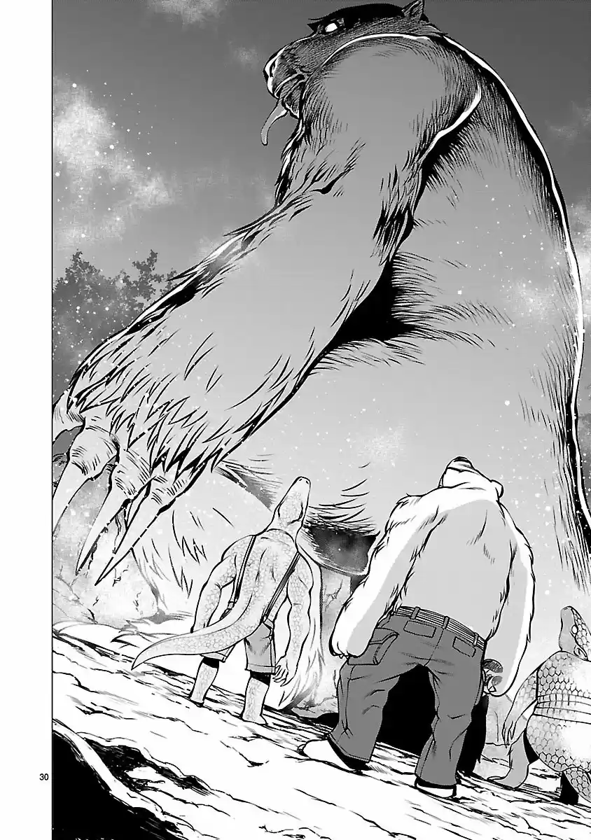 Killing Bites capítulo 55 página 31