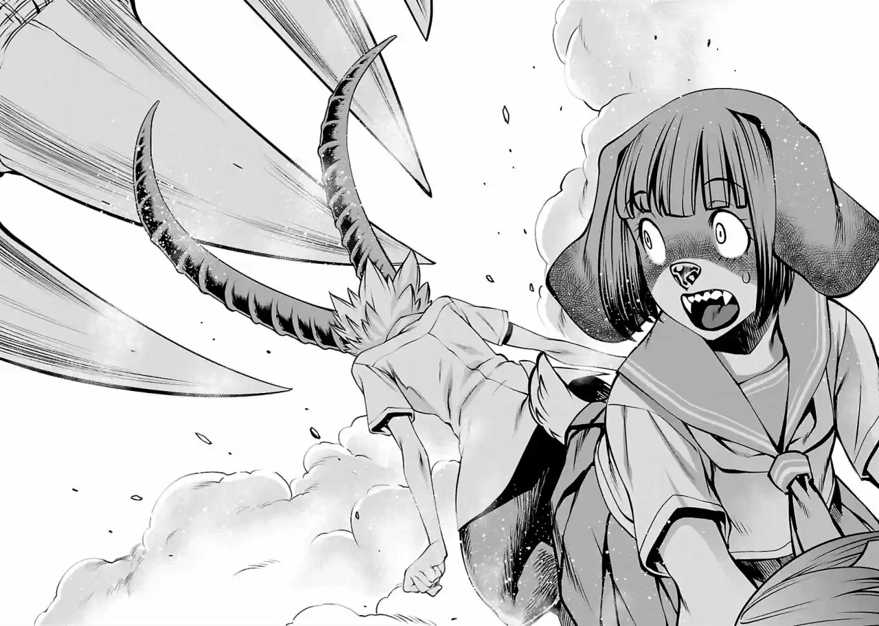Killing Bites capítulo 55 página 43