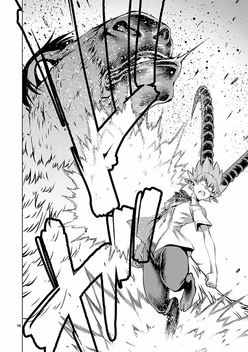 Killing Bites capítulo 56 página 19