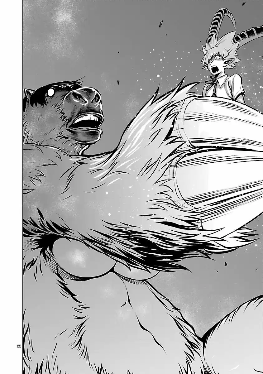 Killing Bites capítulo 56 página 23
