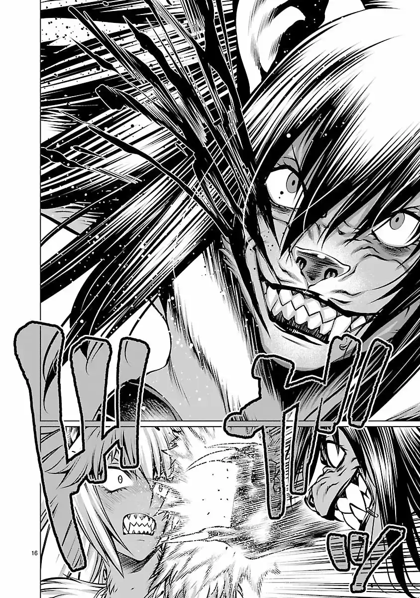Killing Bites capítulo 59 página 17