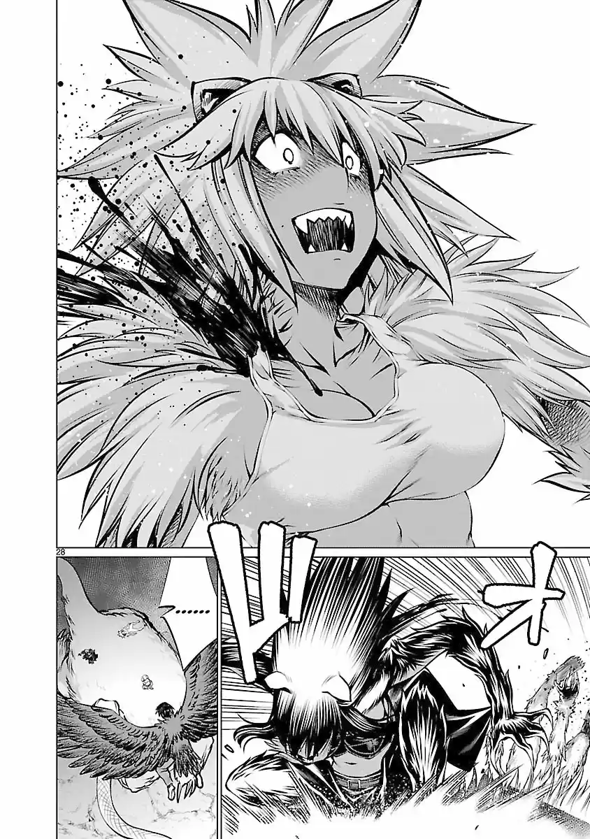 Killing Bites capítulo 59 página 28