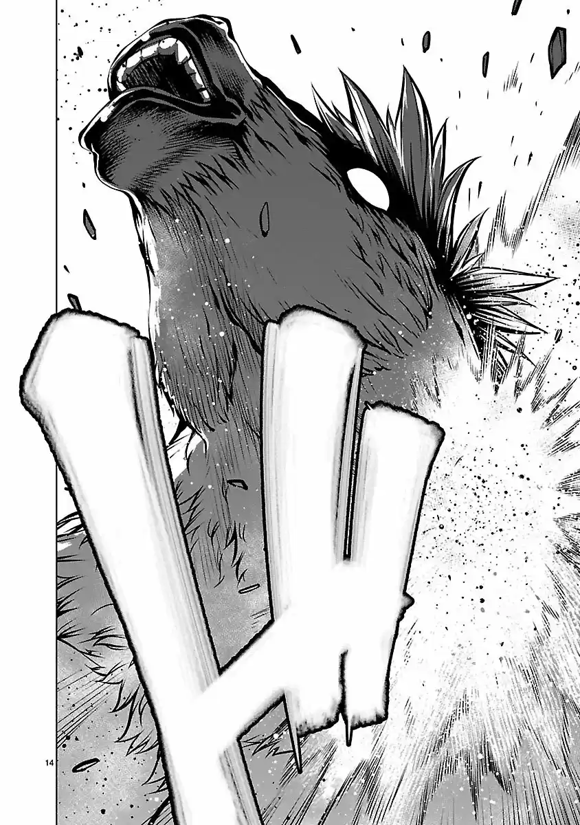 Killing Bites capítulo 62 página 14