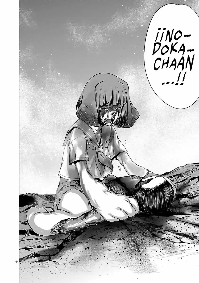 Killing Bites capítulo 62 página 40