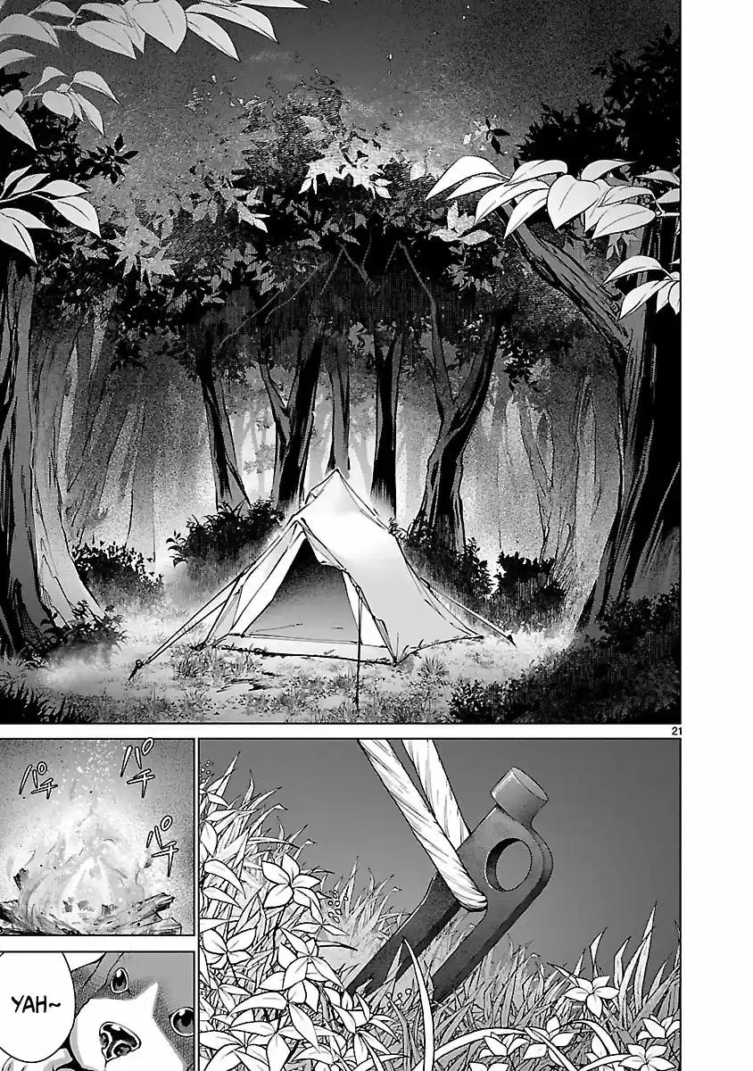 Killing Bites capítulo 63 página 21