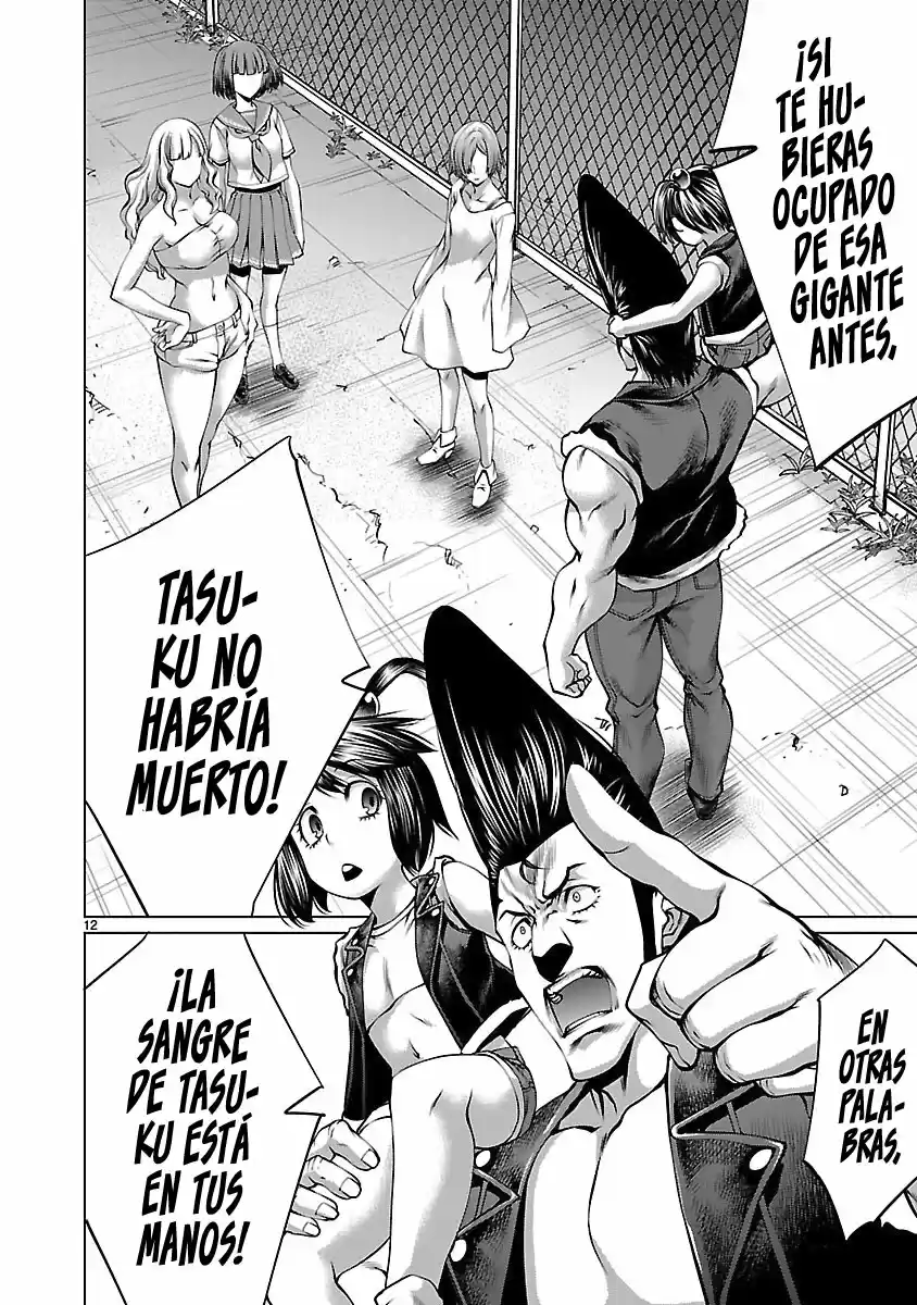 Killing Bites capítulo 66 página 13