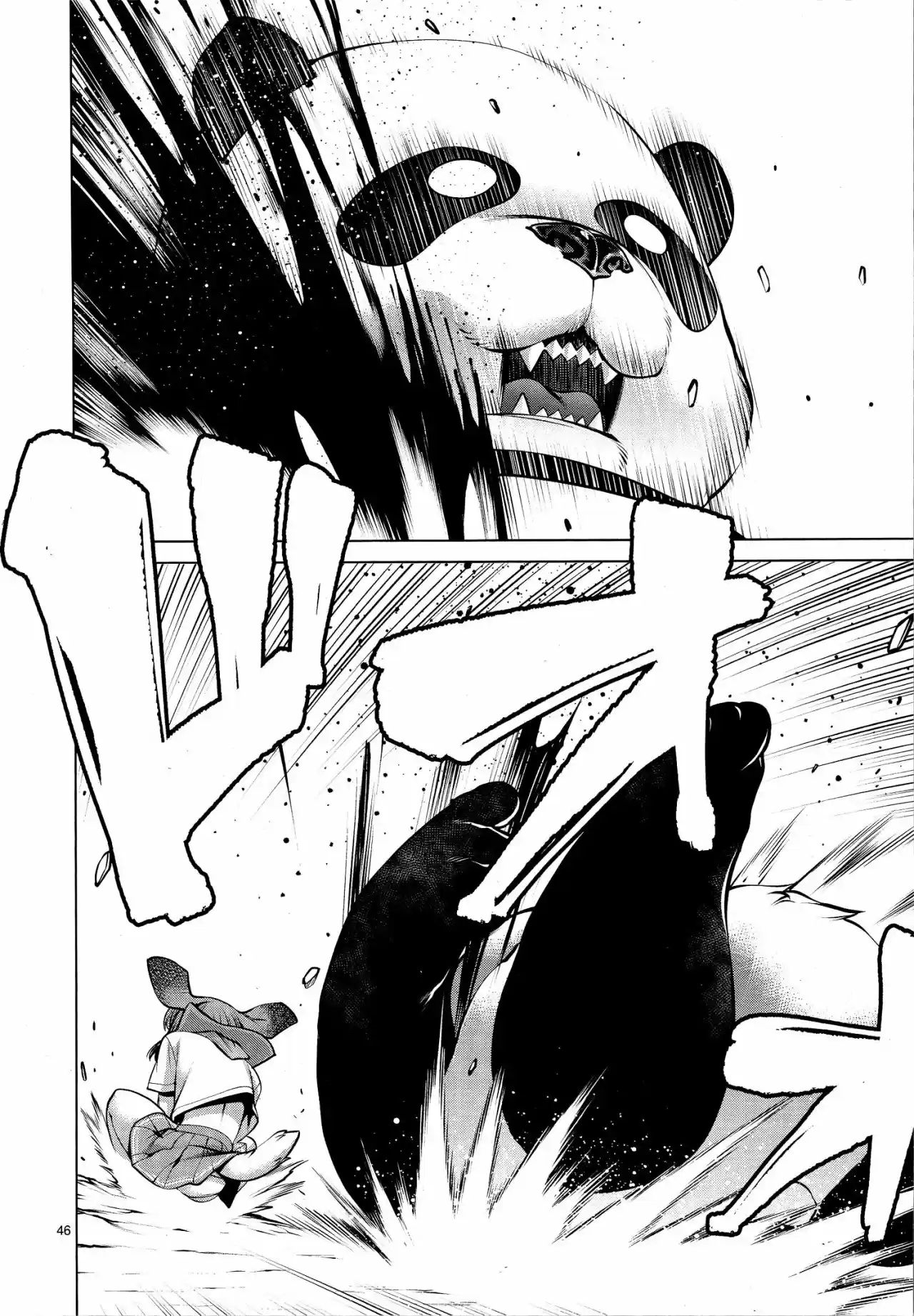 Killing Bites capítulo 76 página 43
