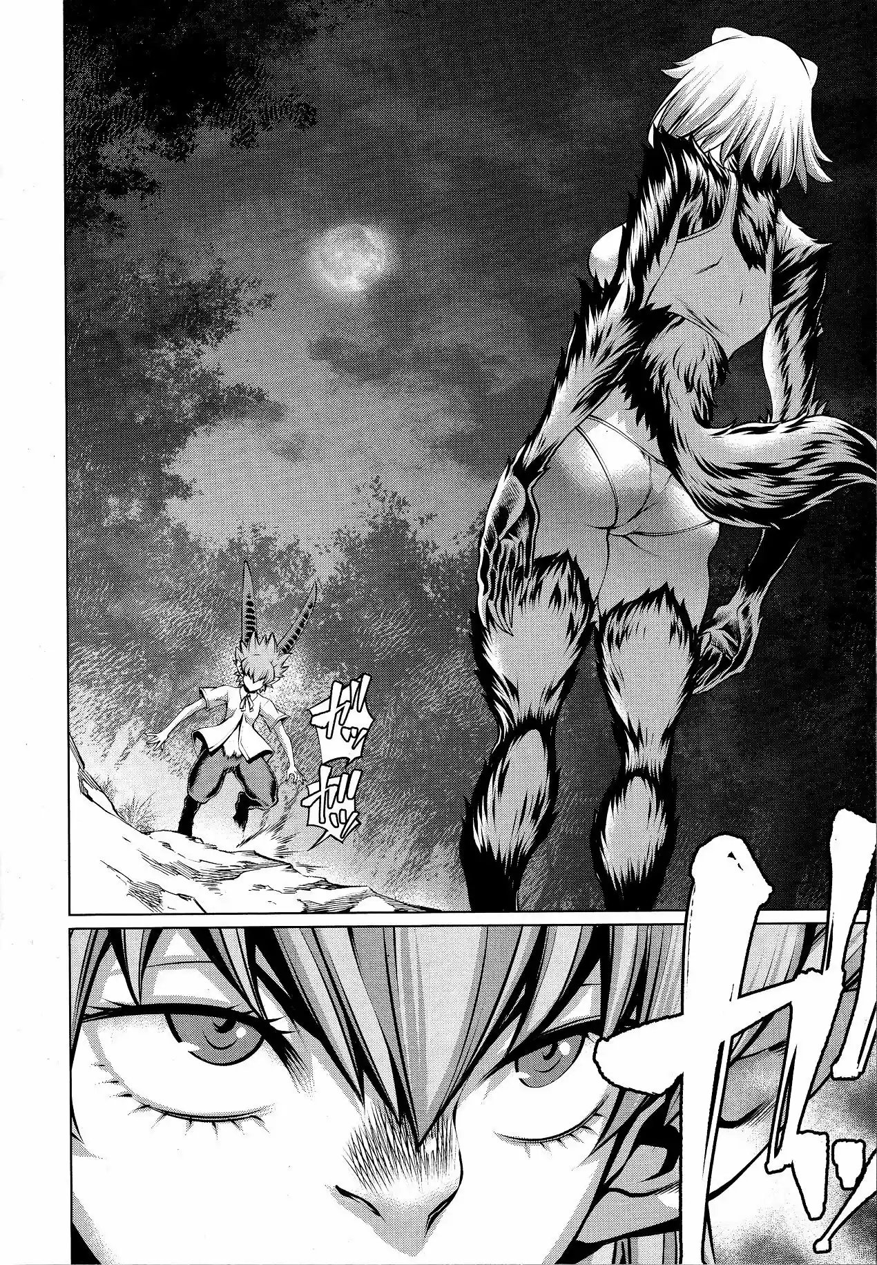 Killing Bites capítulo 77 página 35