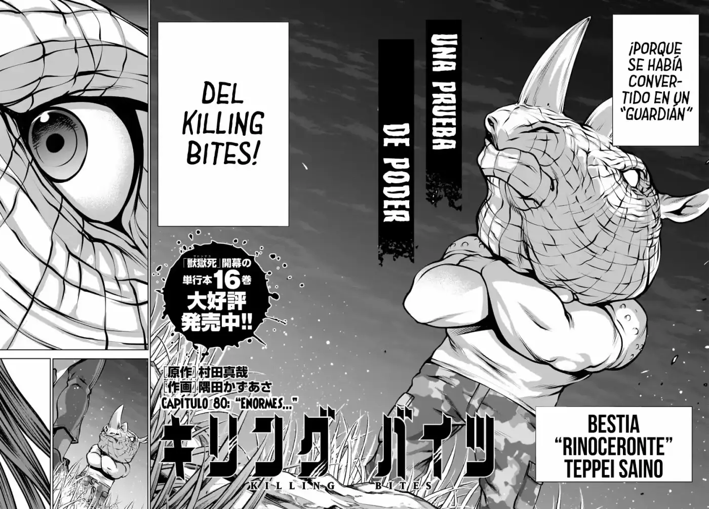 Killing Bites capítulo 80 página 10