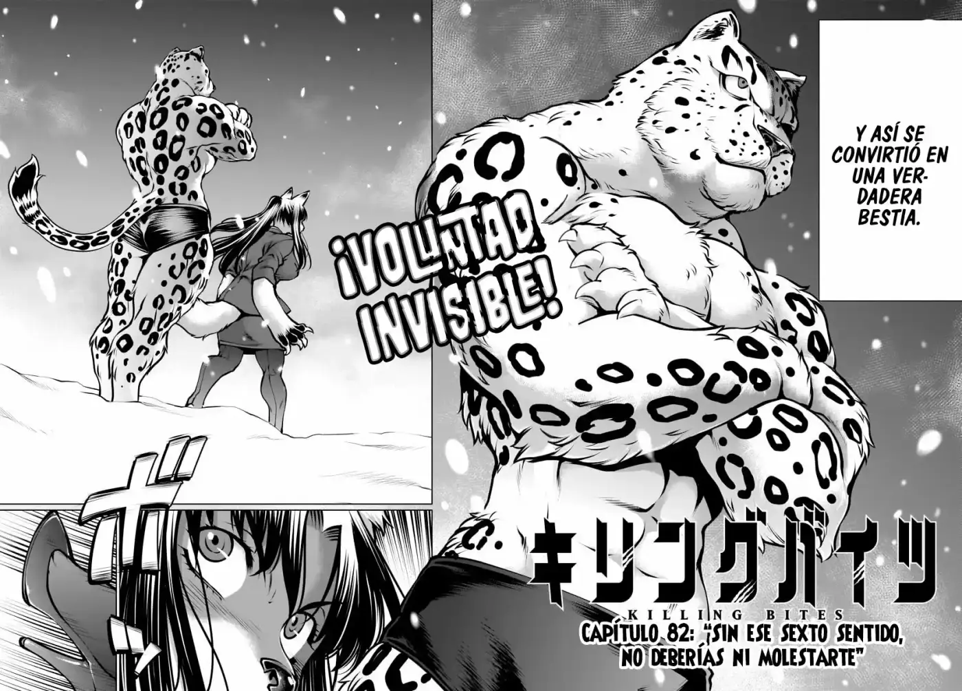 Killing Bites capítulo 82 página 8